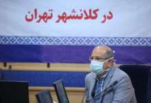 استان تهران همچنان درخشان است / در خانه بماند