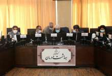 بررسی روش‌های درمان کرونا با طب ایرانی در کمیسیون بهداشت