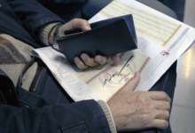 سهام عدالتی‌ها برای دریافت سود چه کنند؟