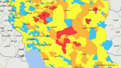 رنگبندی نهایی کرونای شهرهای کشور / باز هم تعداد شهرهای قرمز را افزایش می دهد