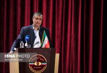 اسلامی: امروزه دانشمندان در حوزه پرآب حرف های زیادی برای گفتن دارند