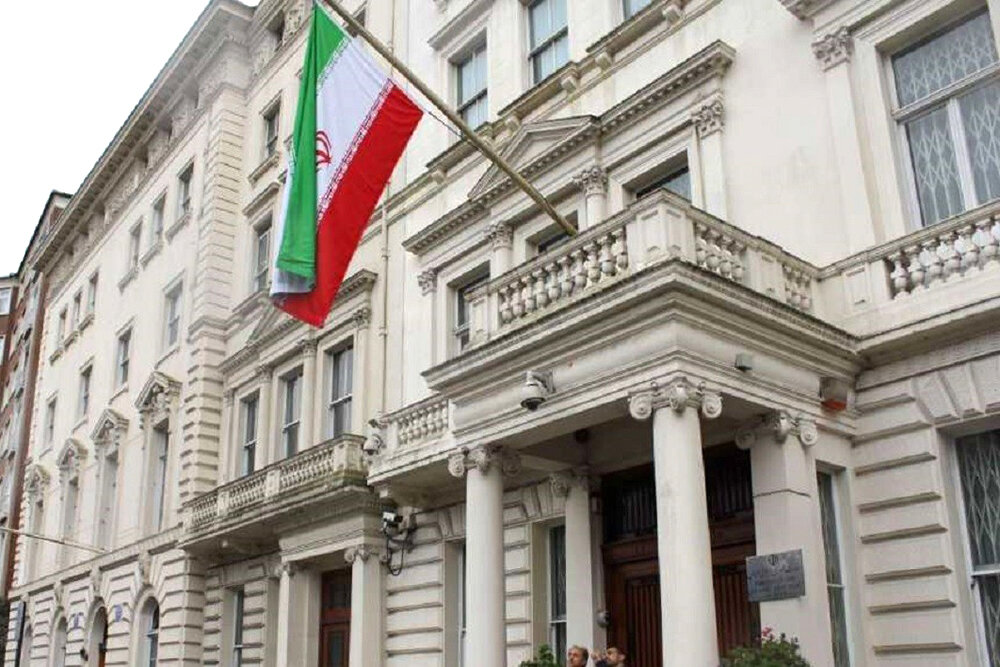 خاطره برگزاری مراسم نوروز توسط سفارت ایران در لندن - خبرگزاری مهر | اخبار ایران و جهان
