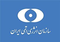 تأثیر فشارهای سیاسی بر موضوعات حل‌و‌فصل شده ایران و آژانس