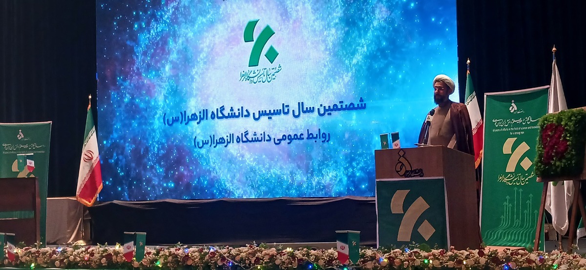 حجت‌الاسلام رستمی: ۱۸ بانوی ایرانی در زمره دانشمندان پراستناد جهان قرار دارند