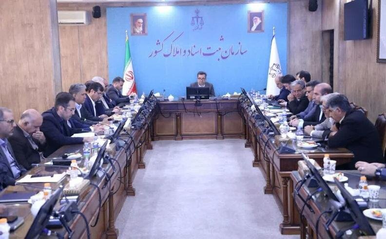 تحول در نظام ثبت با رونمایی از سامانه ماده ۱۰ قانون الزام - خبرگزاری مهر | اخبار ایران و جهان