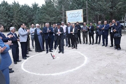 آغاز احداث خوابگاه متاهلی در دانشگاه بینالمللی امام خمینی(ره)