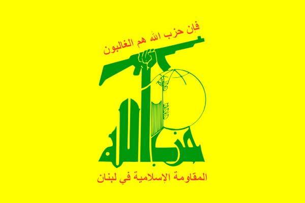 تمجید حزبالله لبنان از عملیات ارتش یمن
