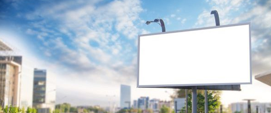 هوشمندسازی تبلیغات شهری