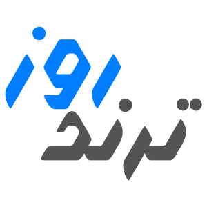 ترند روز